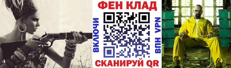 Амфетамин Premium  Ивдель 