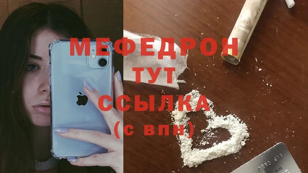 хмурый Нягань