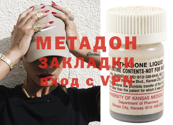 герыч Няндома