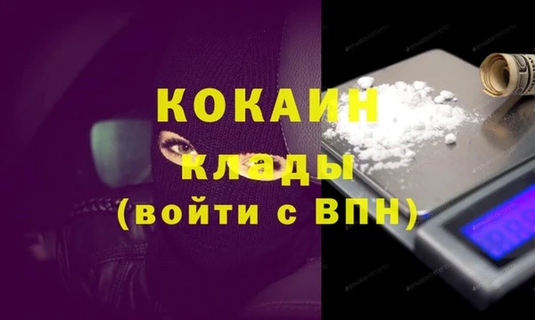 хмурый Нягань
