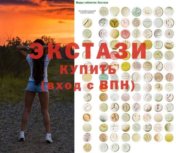 кокс Саяногорск