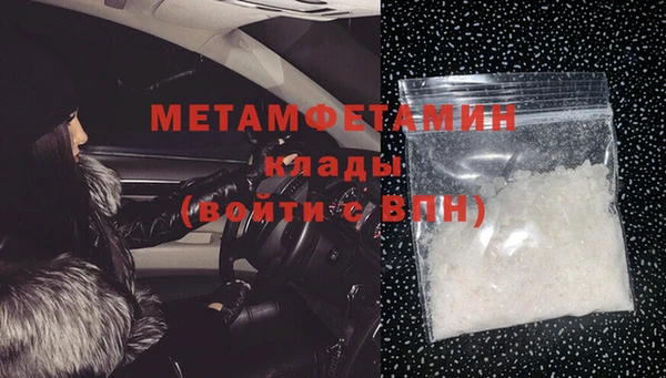 спиды Новодвинск