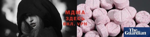 прущая мука Нязепетровск