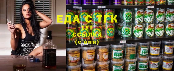 хмурый Нягань