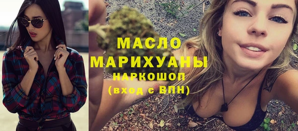спиды Новодвинск