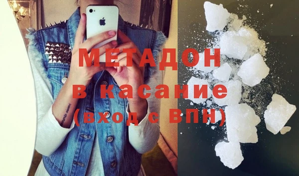 хмурый Нягань