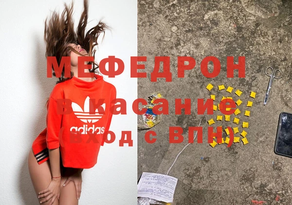 кокаин VHQ Сатка