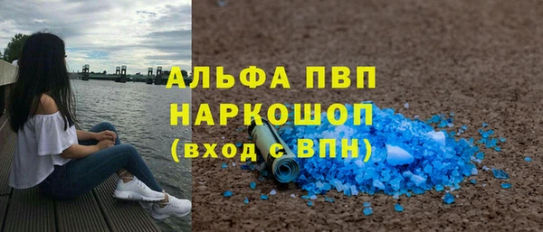 хмурый Нягань