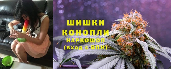 а пвп мука Абаза