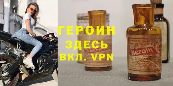 хмурый Нягань