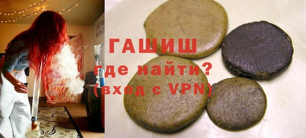 хмурый Нягань