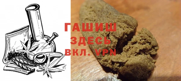 прущая мука Нязепетровск