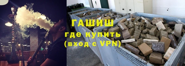 хмурый Нягань