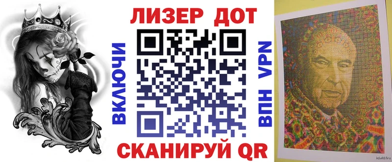 мориарти клад  Ивдель  Марки NBOMe 1,5мг  сколько стоит 